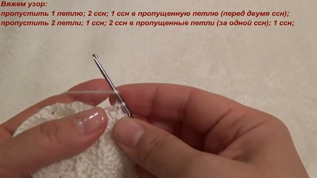 Вяжем свитер с ромбами для Лили Baby (часть 2) смотреть онлайн