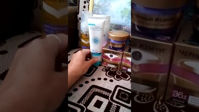Уход за кожей лица осень 2018 смотреть онлайн