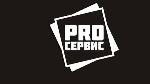 PRO Багет Логотип концовка адрес телефон смотреть онлайн