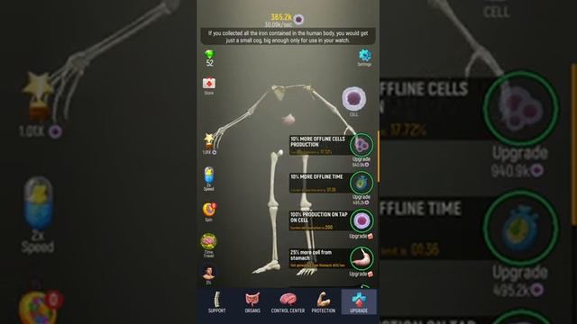 Прохождение Idle Human #2 смотреть онлайн