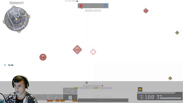 🔴WF Глава первая🔴Часть первая.Бремя РМ.🔴 смотреть онлайн