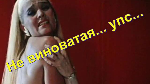 Не произносить вслух "Я". Техника быстрой тренировки осознанности. смотреть онлайн
