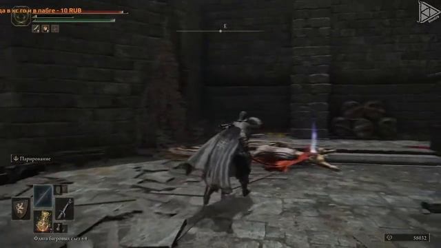 Проверяем Elden Ring. Все тот же дарк соулс? смотреть онлайн