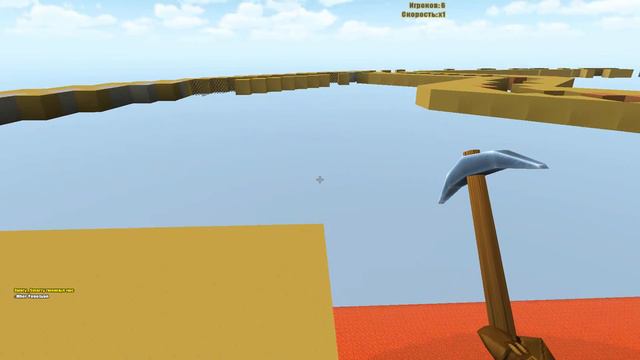 Копатель Онлайн (Беги) смотреть онлайн