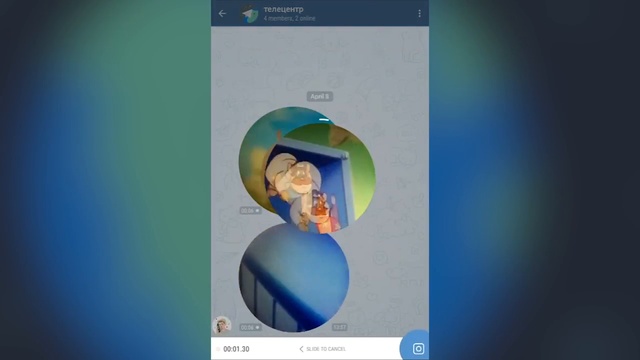 ВИДЕОСООБЩЕНИЯ - TELEGRAM DESKTOP смотреть онлайн