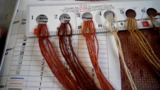 Вышиваю часы. Процесс "Время мудрости". РТ6511 Подготовка. смотреть онлайн