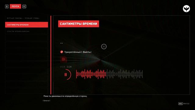 ATOMIC HEART: УЗНИК ЛИМБО ► КОНФЕТНЫЕ ПРИКОЛЫ ► #1 смотреть онлайн