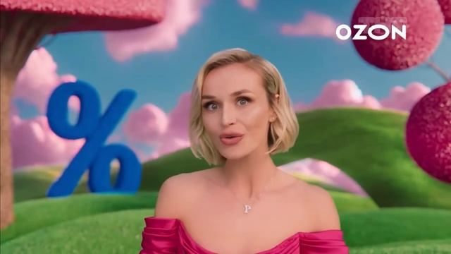 Реклама «OZON» РУКИ-ЗАГРЕБУКИ (11.11) 2023 смотреть онлайн