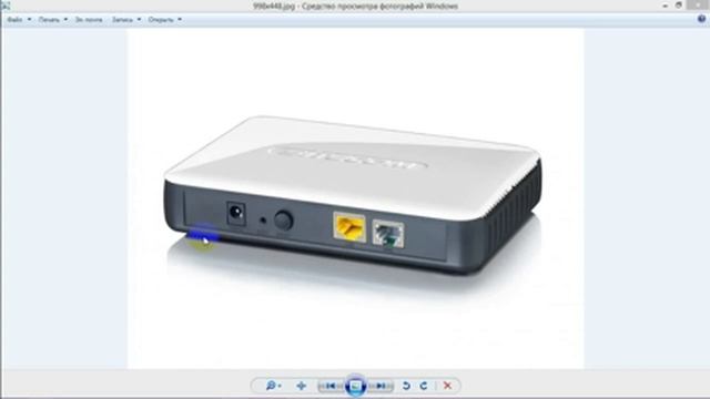 Как раздать Wi-Fi с модема смотреть онлайн