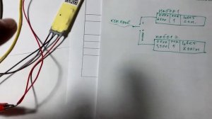 ОТС-2021 ч.2 - Коричневый провод
