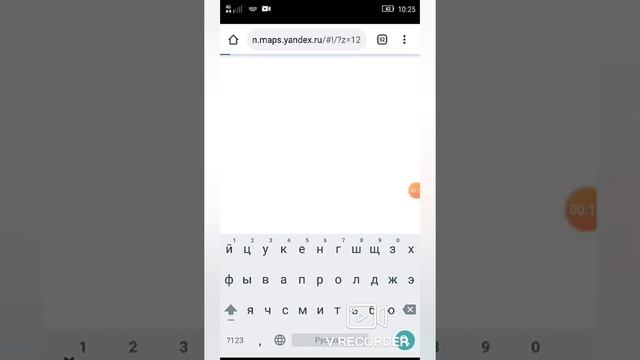 Как редактировать Народные карты с телефона.