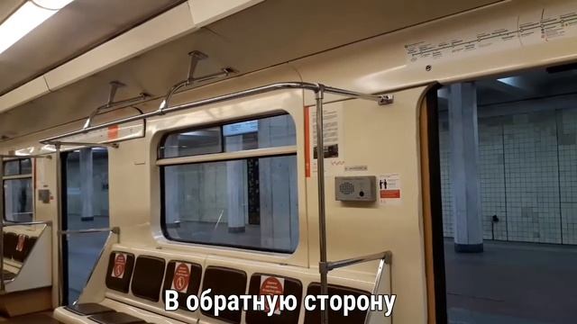 Наземный перегон Замоскворецкой линии и Нагатинский метромост смотреть онлайн