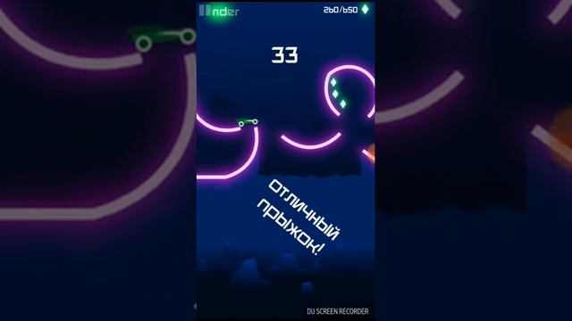 Прохождение игры rider смотреть онлайн