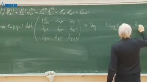 ДЕЛЬТА БЕТА АЛЬФА ГАММА