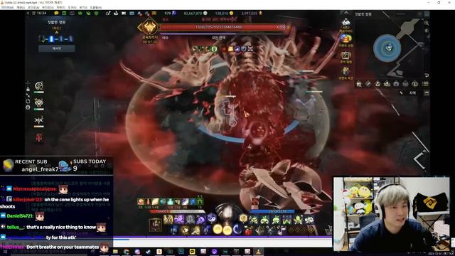 VOLDIS IVORY TOWER - GATE 2 GUIDE смотреть онлайн