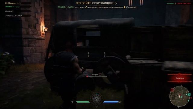 ОБЗОР ИГРЫ Hood: Outlaws & Legends И ГЕЙМПЛЕЙ! | КООПЕРАТИВНЫЙ PvPvE ЭКШН!