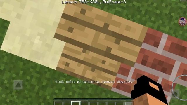 Обзор Мода Minecraft смотреть онлайн