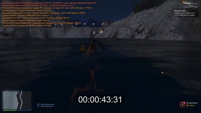 КАК БЫСТРЕЕ ЗАРАБОТАТЬ НА ДАЙВИНГЕ? GTA 5 RP RAGE MP ГАЙД! смотреть онлайн