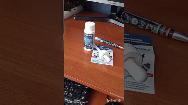 Страшная Побочка от Миноксидила смотреть онлайн