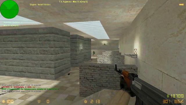 Мой килл в CS 1.6 смотреть онлайн