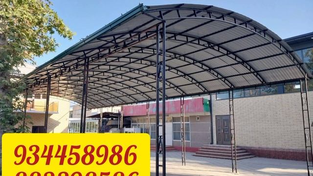 Замонавий иссигхона навес ва томлар куриш арзон ва сифатли КАФОЛАТ ?%