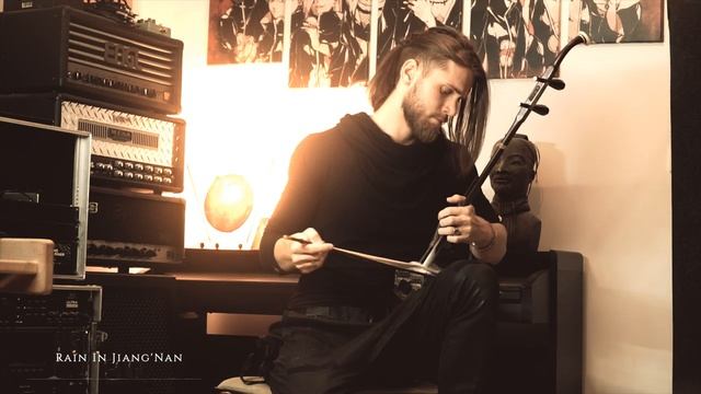 Rain In Jiang Nan (雨碎江南) - Erhu Cover by Eliott Tordo смотреть онлайн