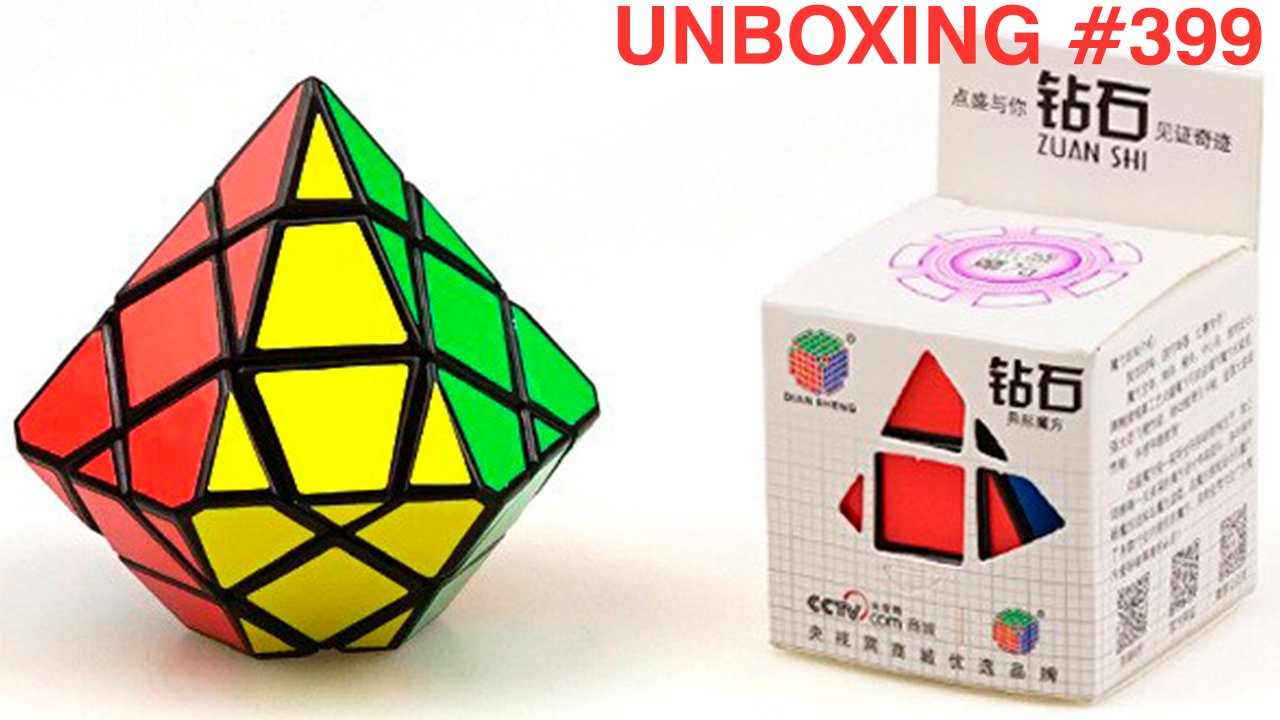 Unboxing №399 Куб Бриллиант I DianSeng Diamond Cube смотреть онлайн