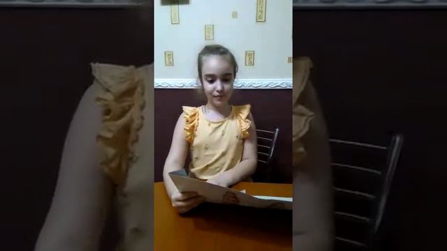 7 апреля 2020 г. смотреть онлайн