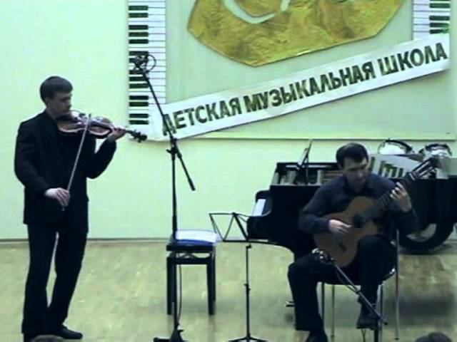 Соната Паганини, Paganini Sonate
