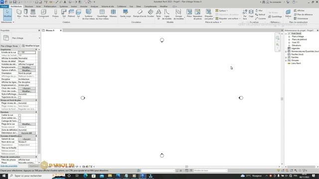 ? Revit 2023 I Apprendre les bases en 30 MIN. ► Part.1? смотреть онлайн