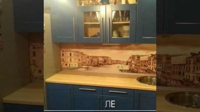 Замена стеновой панели на кухонном гарнитуре смотреть онлайн