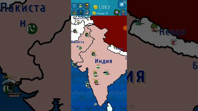 Dectator no Pease. Россия хочет захватить весь мир смотреть онлайн