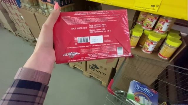 СВЕТОФОР ЗАВАЛИЛО! ОТЛИЧНЫЕ НОВИНКИ В МАГАЗИНЕ СВЕТОФОР. МНОГО НОВЫХ ПРОДУКТОВ. смотреть онлайн