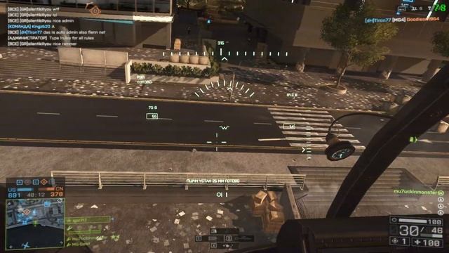 Battlefield 4Scout helicopter (Little bird 110% gameplay) Dawnbreaker next lvl смотреть онлайн