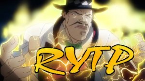 Джо Джо RYTP (Часть 2)