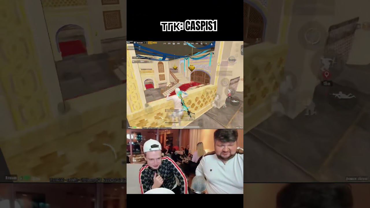 Приятного просмотра #pubgmobile смотреть онлайн