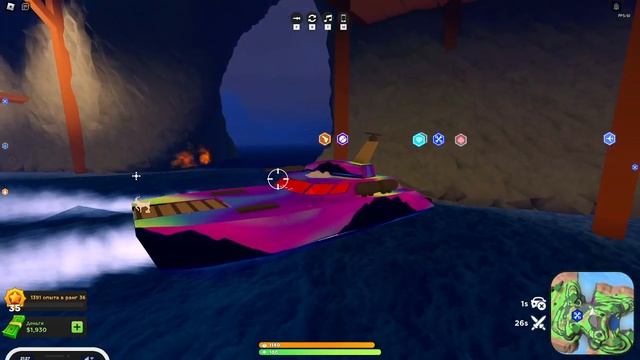 Заработал на лодку танк незнаю как это назвать цена 1.5m смотреть онлайн