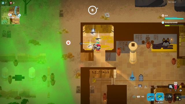 19-08-2024 Звери победы дуэты смотреть онлайн