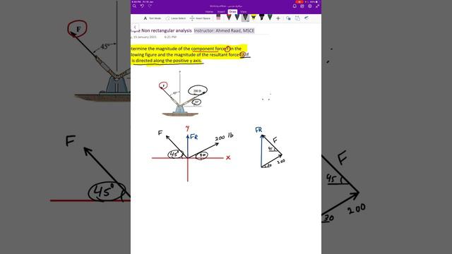 Example 1 Non rectangular force analysis system смотреть онлайн
