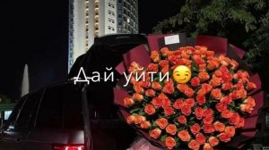 🖤В БЕЛОМ🐊 САМОЛЁТЕ Я 🔥УЖЕ В🥀 👑ПОЛЁТЕ ❤