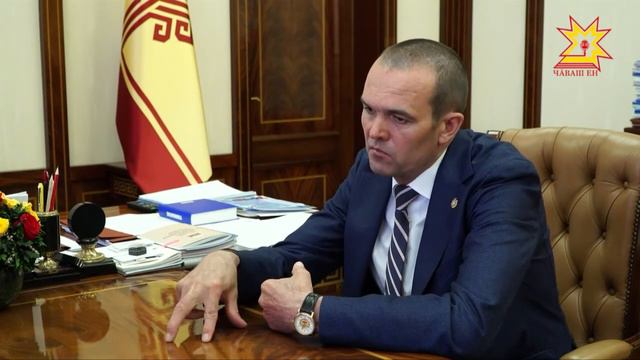 Глава Чувашии Михаил Игнатьев провел ряд рабочих встреч. смотреть онлайн