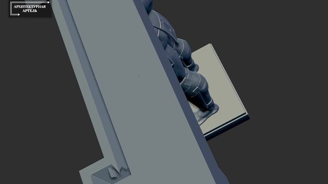 Разработка мраморных статуй. Концепция, деталировка, трехмерные модели для изготовления от 2А смотреть онлайн
