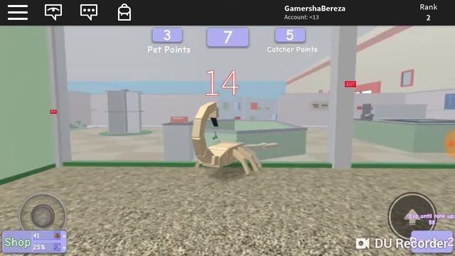Я СБЕЖАЛА ОТ СУМАШЕДШИХ ЛОВЦОВ ЖИВОТНЫХ. ROBLOX PET ESCAPE смотреть онлайн