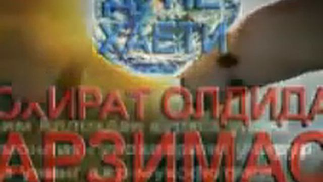 Абдуллох домла сахобалар хаёти Муаз ибн Жабал Abdulloh Domla Sahobalar Hayoti Muaz Ibn Jabal-1kism