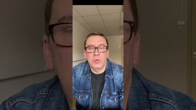 ГЕЛИНГ - это не химия.... смотреть онлайн