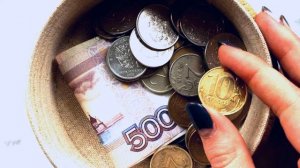 Как экономить деньги при маленькой зарплате?