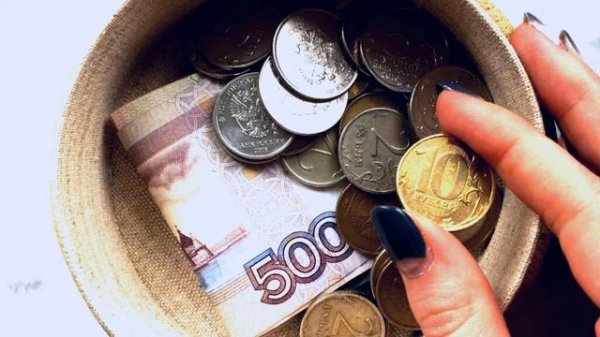 Как экономить деньги при маленькой зарплате?