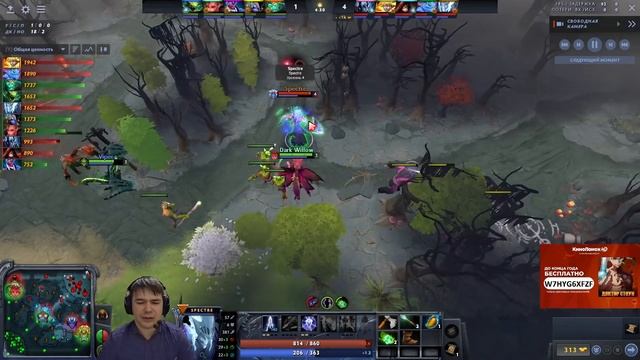 Дота 2 Задачи и решения 5
