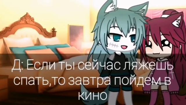 еду к брату на каникулы ? смотреть онлайн