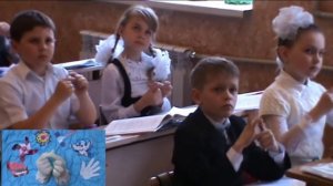 Физминутка  Веселые пальчики